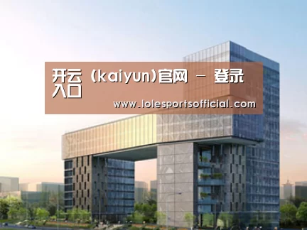 案例展示四(图1) 案例展示四(图1)