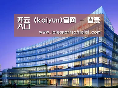 案例展示五(图1)
