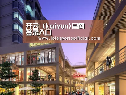 案例展示一(图1) 案例展示一(图1)