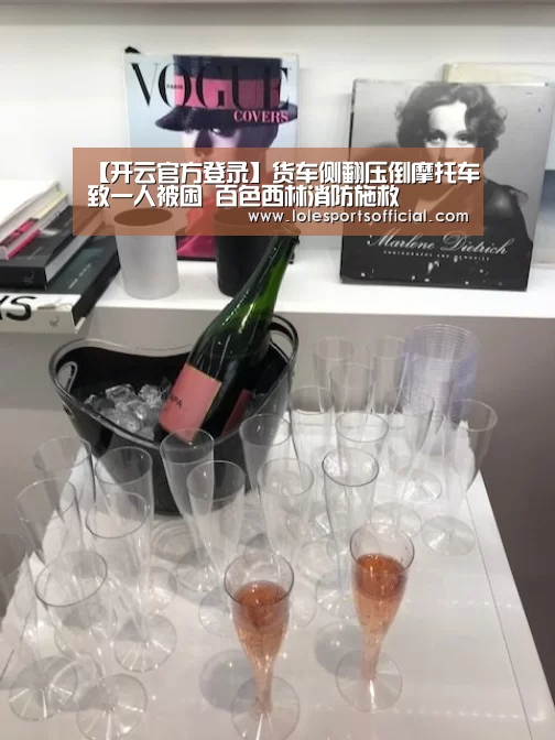 开云官方登录