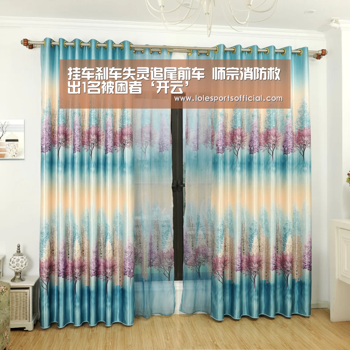 挂车刹车失灵追尾前车 师宗消防救出1名被困者‘开云’(图2) 挂车刹车失灵追尾前车 师宗消防救出1名被困者‘开云’(图2)