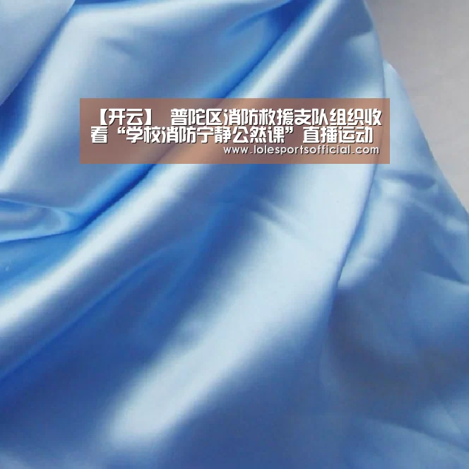 开云官方登录